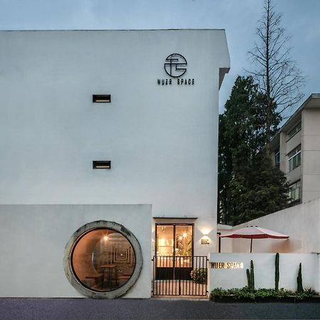Suzhou Unique Space Design Art Hotel Экстерьер фото