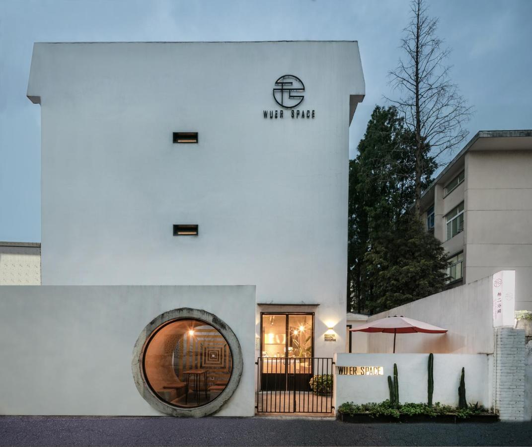 Suzhou Unique Space Design Art Hotel Экстерьер фото